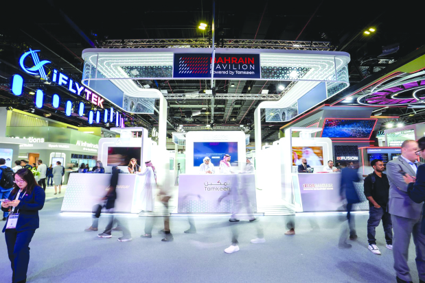 Kingdom’s pavilion kicks off at Gitex Global 2025